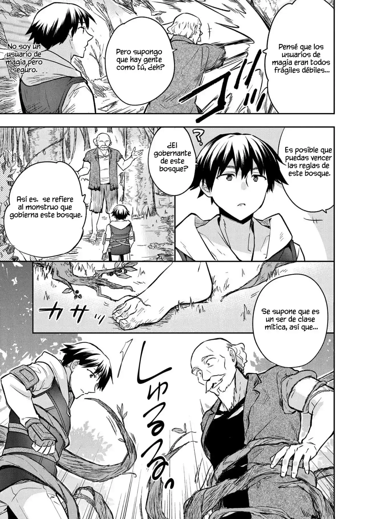 Mushoku No Eiyuu: Betsuni Skill Nanka Iranai Kattan Daga - Capítulo 38.20 - Página 4 - LectorTMOo