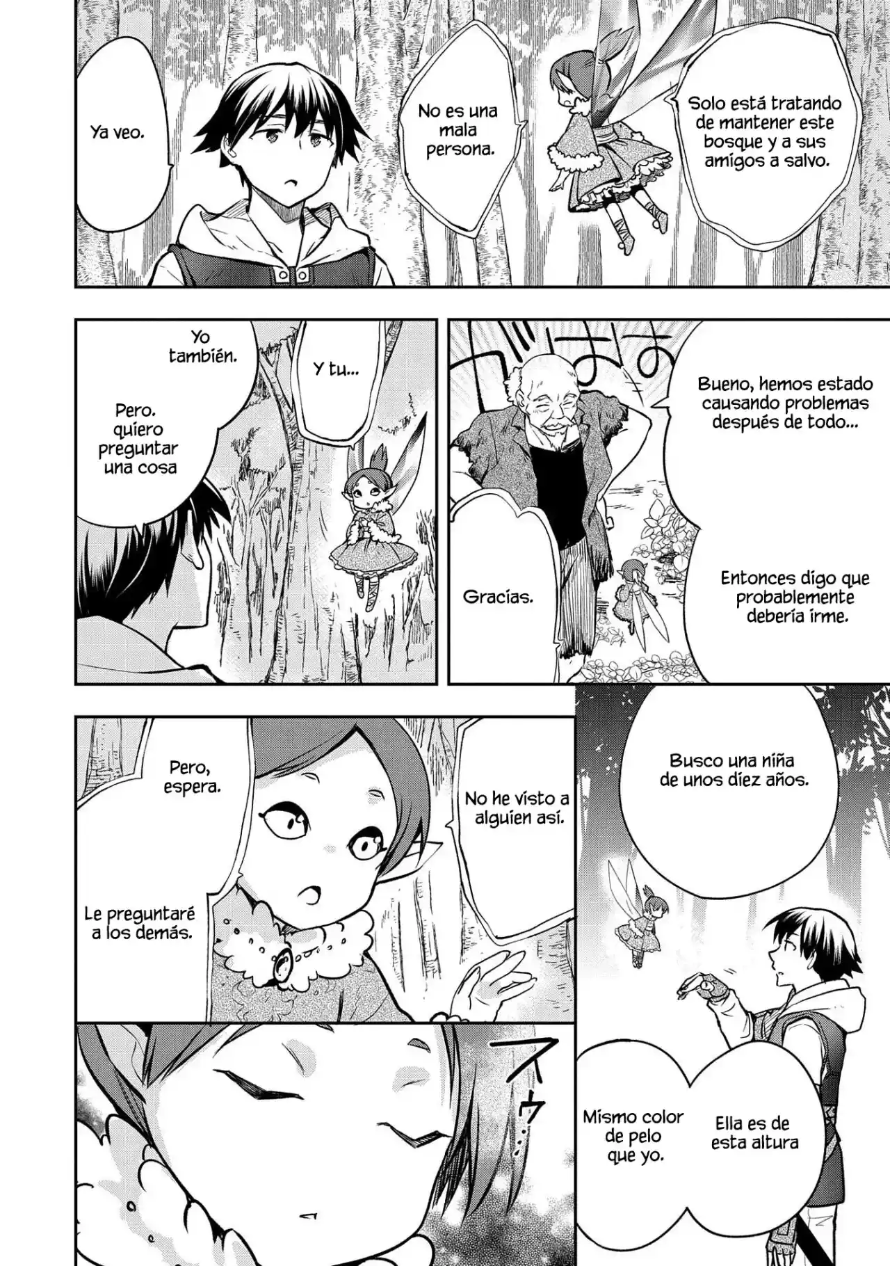 Mushoku No Eiyuu: Betsuni Skill Nanka Iranai Kattan Daga - Capítulo 38.20 - Página 13 - LectorTMOo