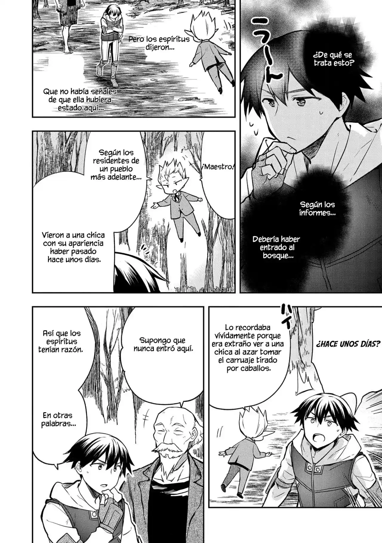 Mushoku No Eiyuu: Betsuni Skill Nanka Iranai Kattan Daga - Capítulo 38.20 - Página 15 - LectorTMOo
