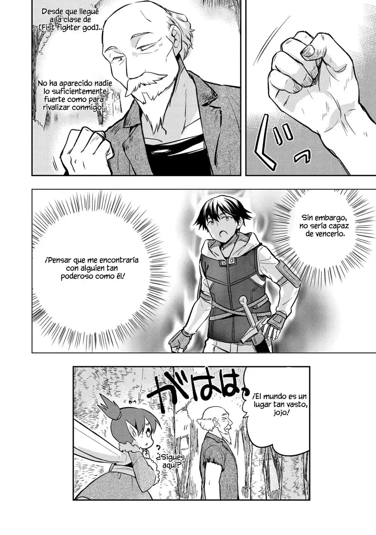 Mushoku No Eiyuu: Betsuni Skill Nanka Iranai Kattan Daga - Capítulo 38.20 - Página 17 - LectorTMOo