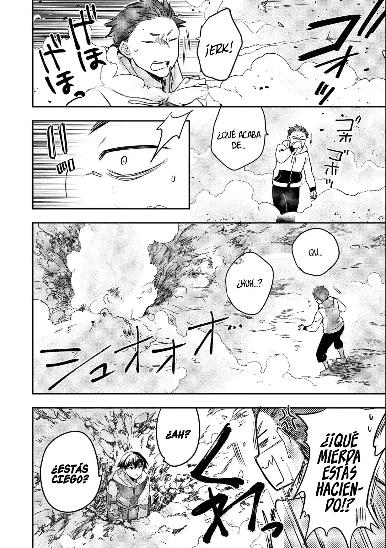 Mushoku No Eiyuu: Betsuni Skill Nanka Iranai Kattan Daga - Capítulo 39.2 - Página 18 - LectorTMOo
