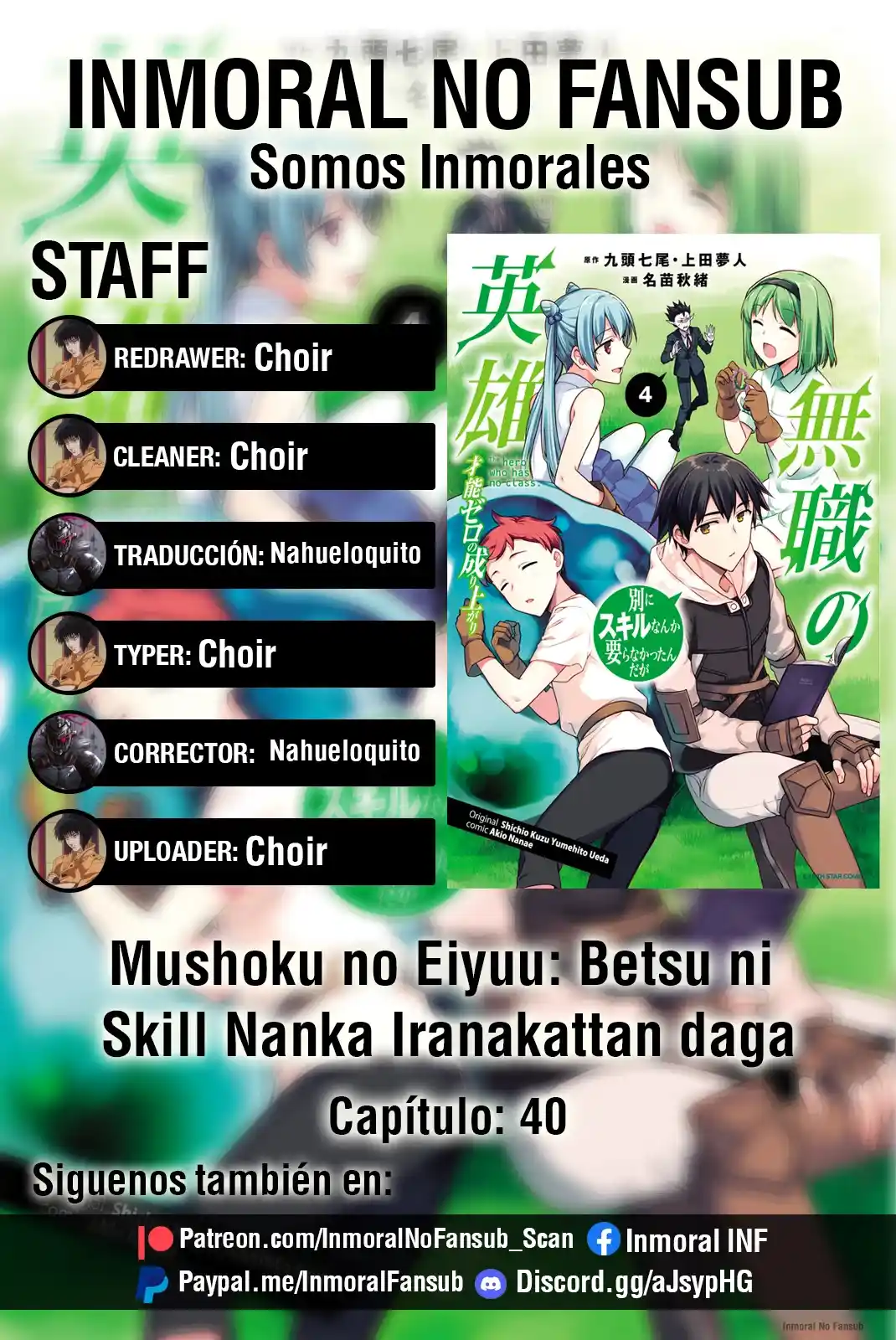 Mushoku No Eiyuu: Betsuni Skill Nanka Iranai Kattan Daga - Capítulo 40 - Página 1 - LectorTMOo