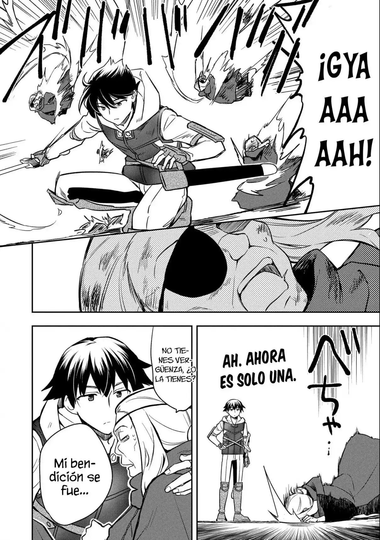 Mushoku No Eiyuu: Betsuni Skill Nanka Iranai Kattan Daga - Capítulo 40 - Página 27 - LectorTMOo