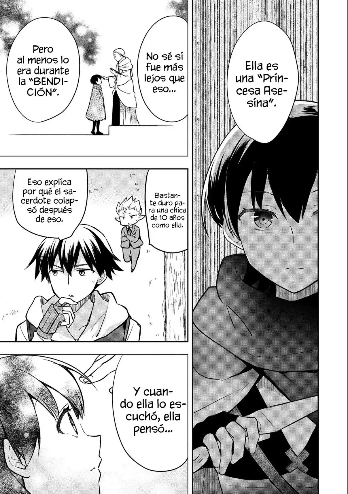 Mushoku No Eiyuu: Betsuni Skill Nanka Iranai Kattan Daga - Capítulo 40 - Página 32 - LectorTMOo