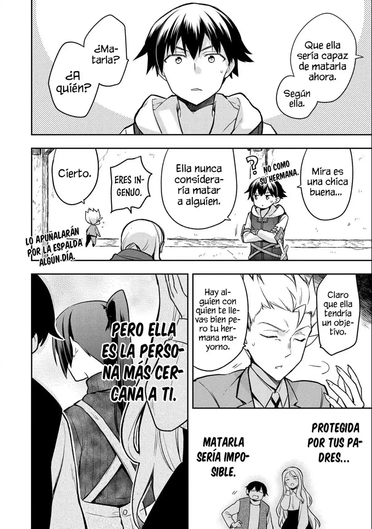 Mushoku No Eiyuu: Betsuni Skill Nanka Iranai Kattan Daga - Capítulo 40 - Página 33 - LectorTMOo