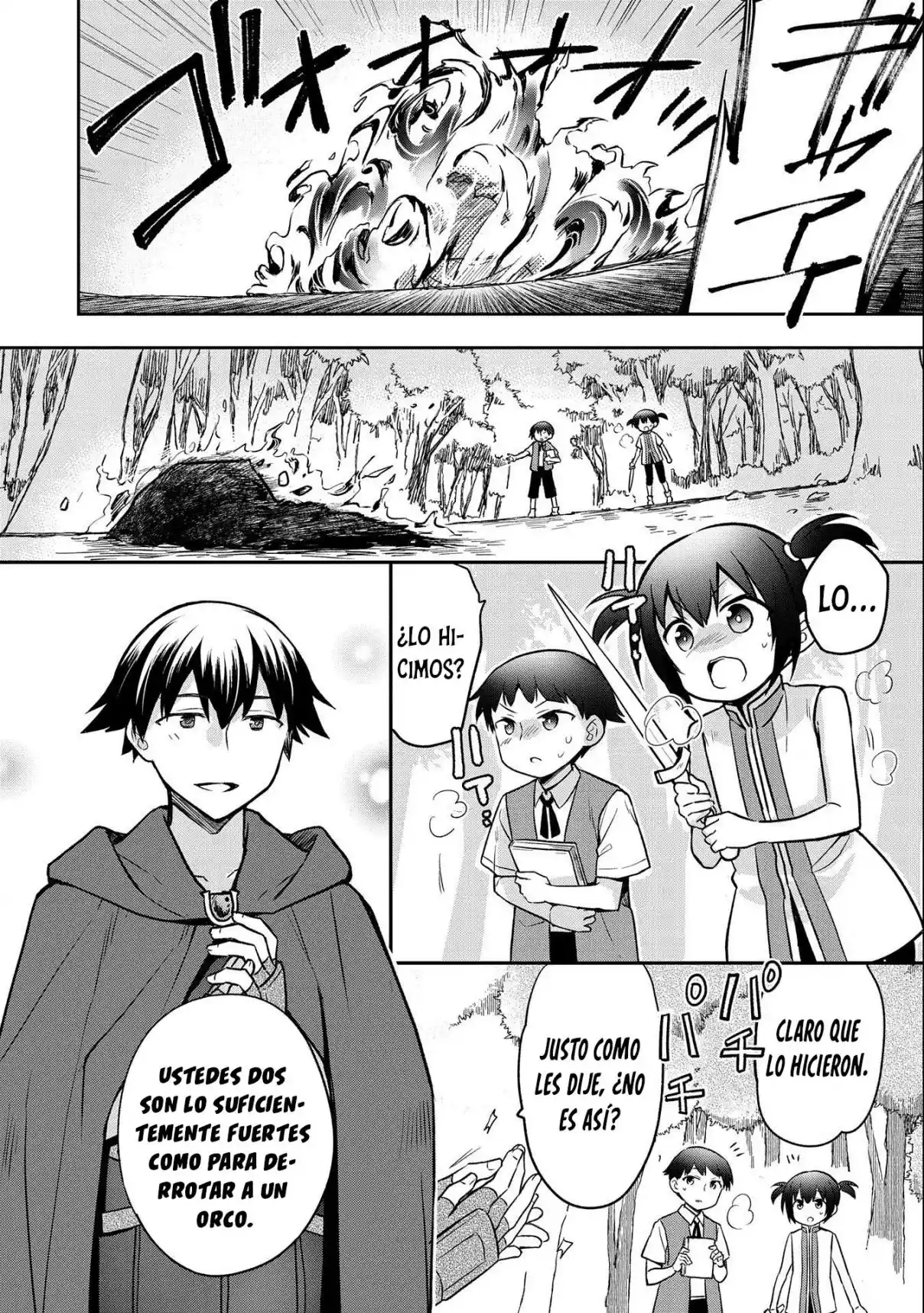 Mushoku No Eiyuu: Betsuni Skill Nanka Iranai Kattan Daga - Capítulo 41 - Página 20 - LectorTMOo