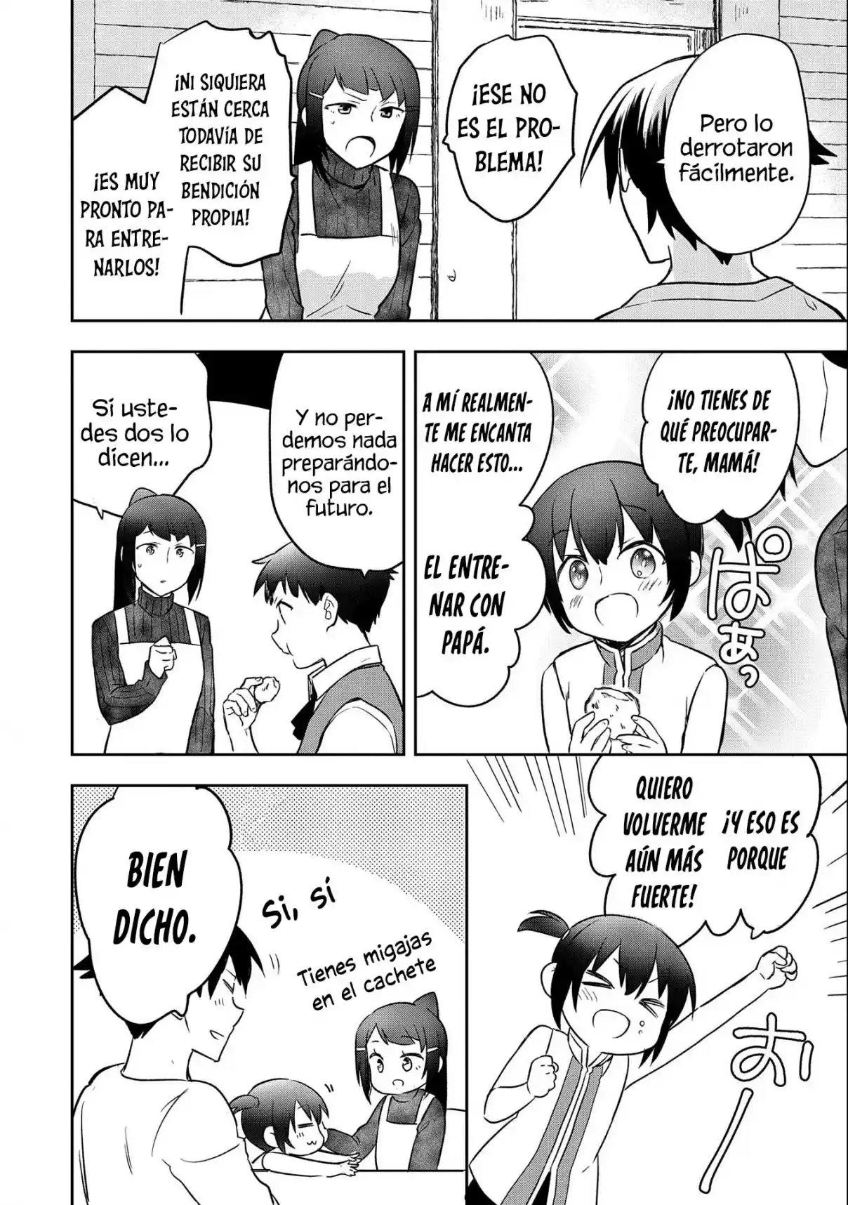 Mushoku No Eiyuu: Betsuni Skill Nanka Iranai Kattan Daga - Capítulo 41 - Página 22 - LectorTMOo