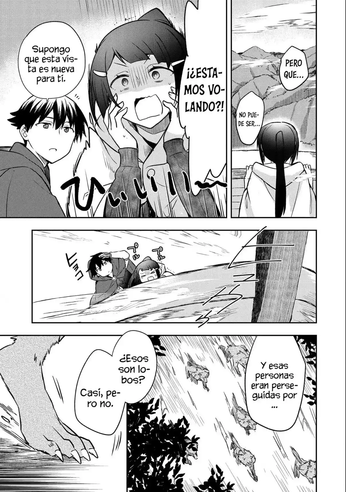 Mushoku No Eiyuu: Betsuni Skill Nanka Iranai Kattan Daga - Capítulo 41 - Página 31 - LectorTMOo