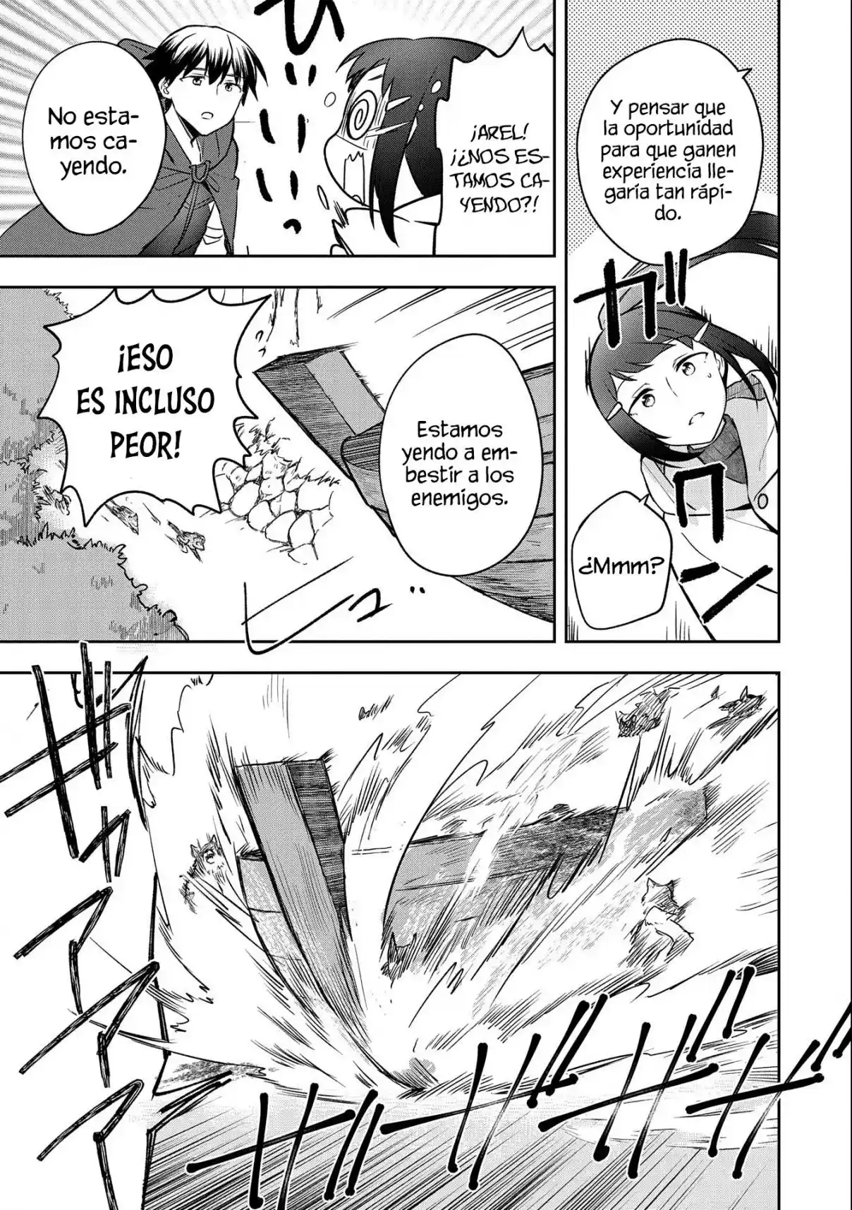 Mushoku No Eiyuu: Betsuni Skill Nanka Iranai Kattan Daga - Capítulo 41 - Página 33 - LectorTMOo
