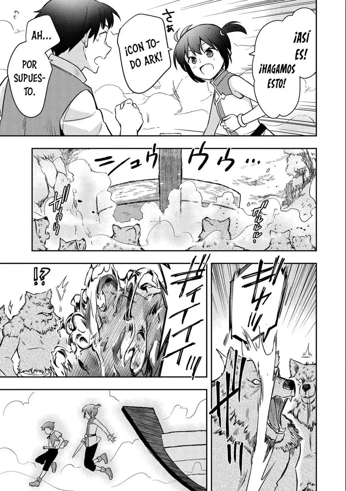 Mushoku No Eiyuu: Betsuni Skill Nanka Iranai Kattan Daga - Capítulo 41 - Página 35 - LectorTMOo