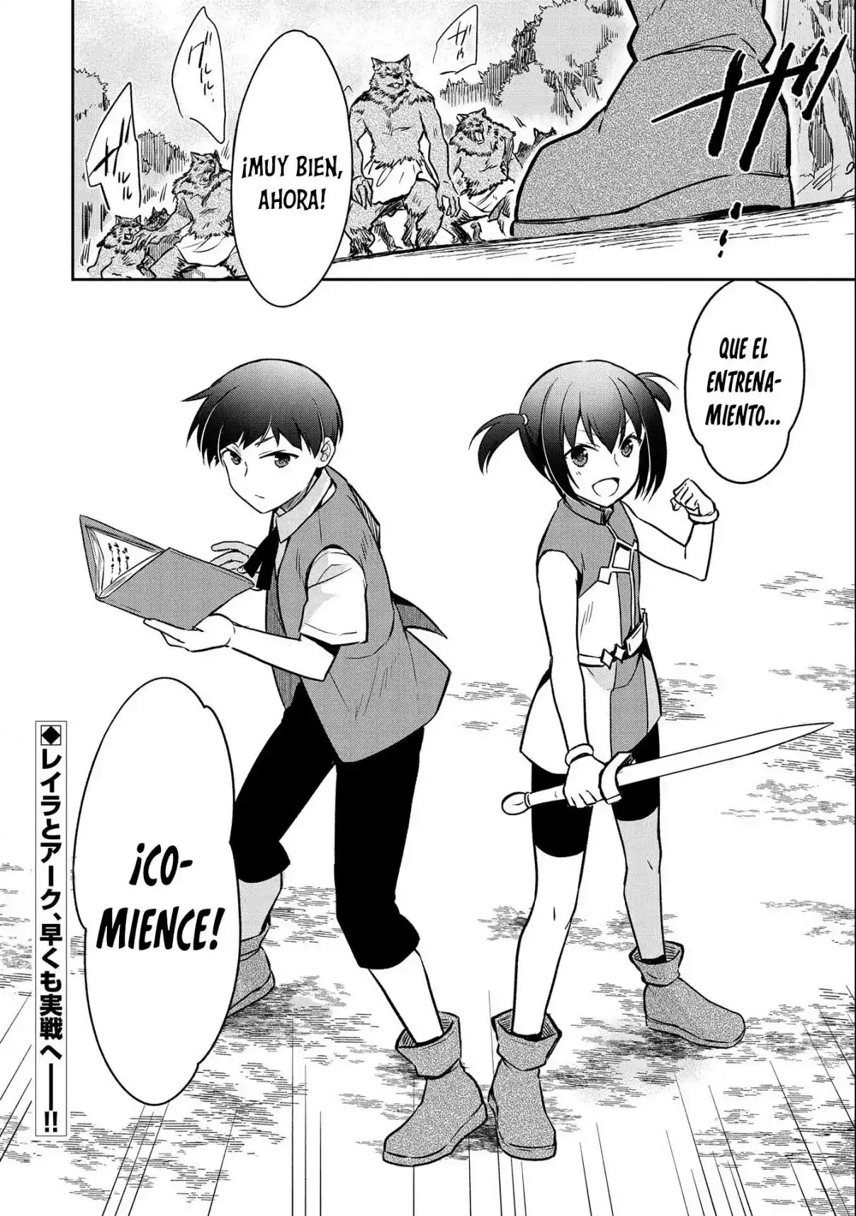 Mushoku No Eiyuu: Betsuni Skill Nanka Iranai Kattan Daga - Capítulo 41 - Página 36 - LectorTMOo
