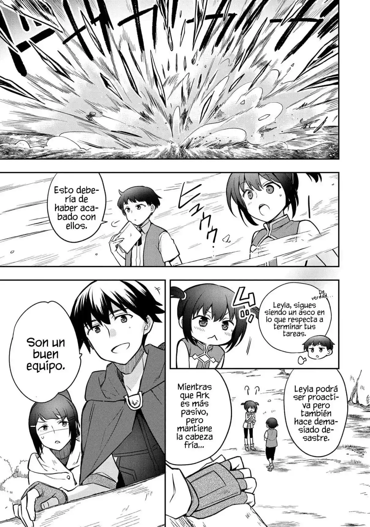 Mushoku No Eiyuu: Betsuni Skill Nanka Iranai Kattan Daga - Capítulo 42 - Página 10 - LectorTMOo