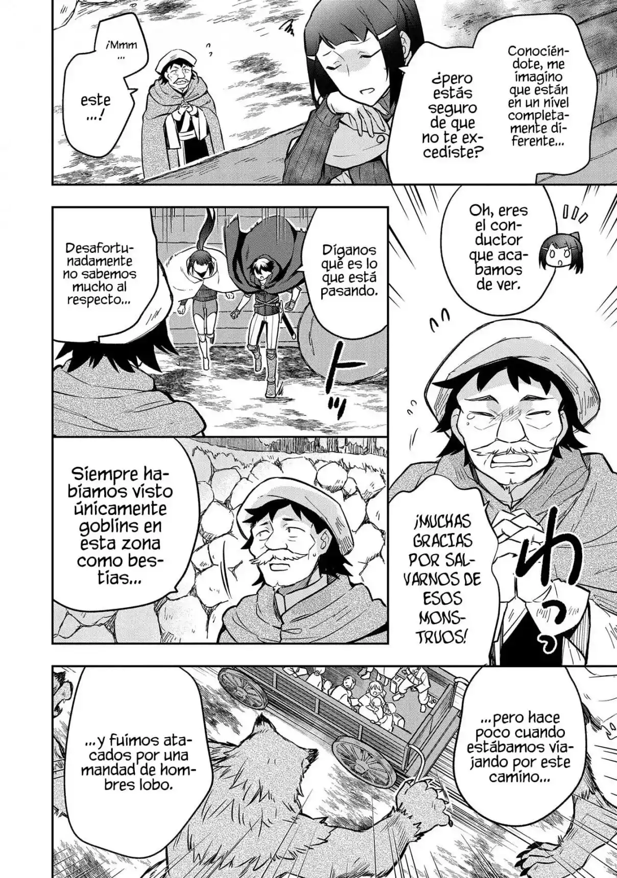 Mushoku No Eiyuu: Betsuni Skill Nanka Iranai Kattan Daga - Capítulo 42 - Página 11 - LectorTMOo