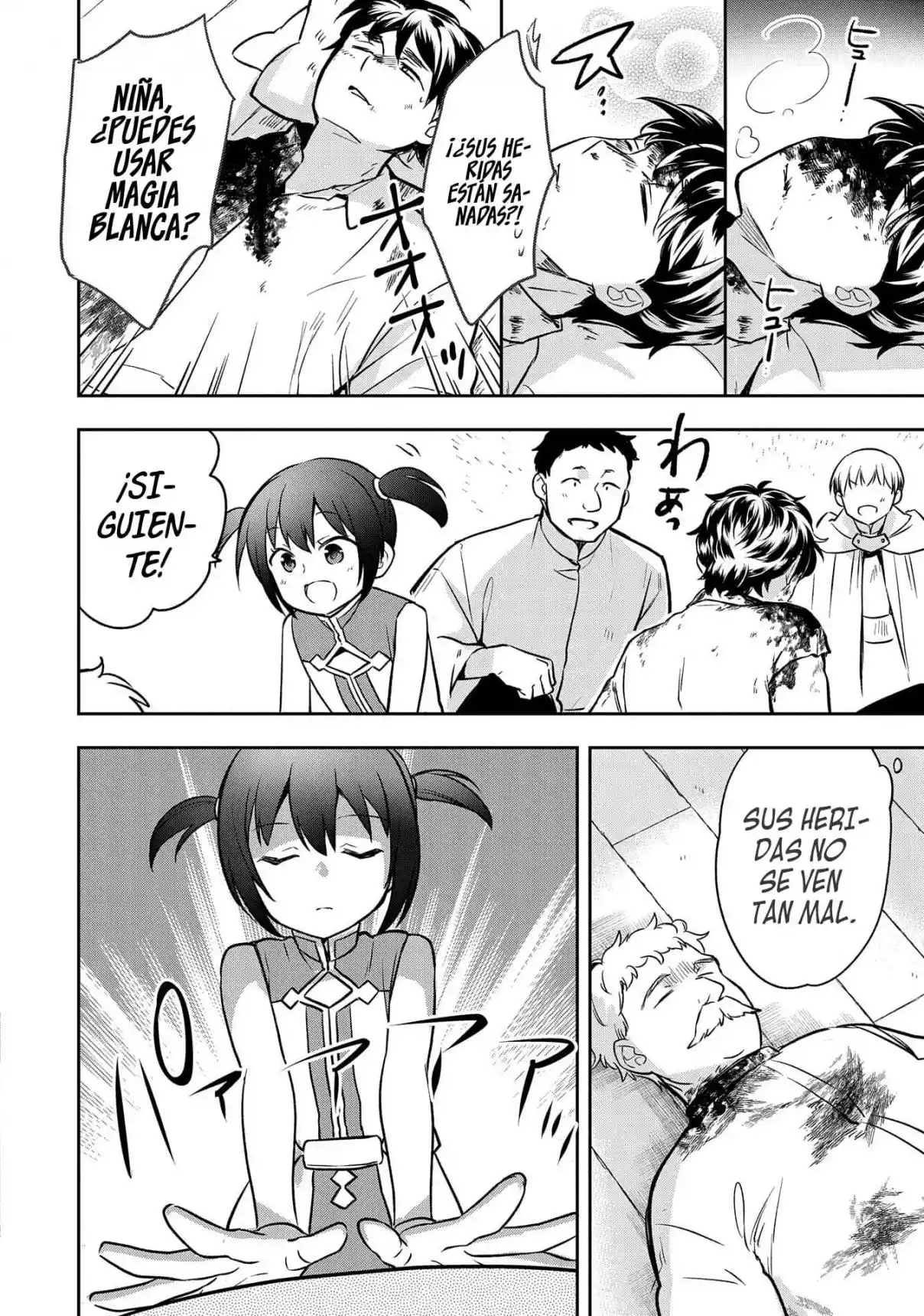Mushoku No Eiyuu: Betsuni Skill Nanka Iranai Kattan Daga - Capítulo 42 - Página 13 - LectorTMOo