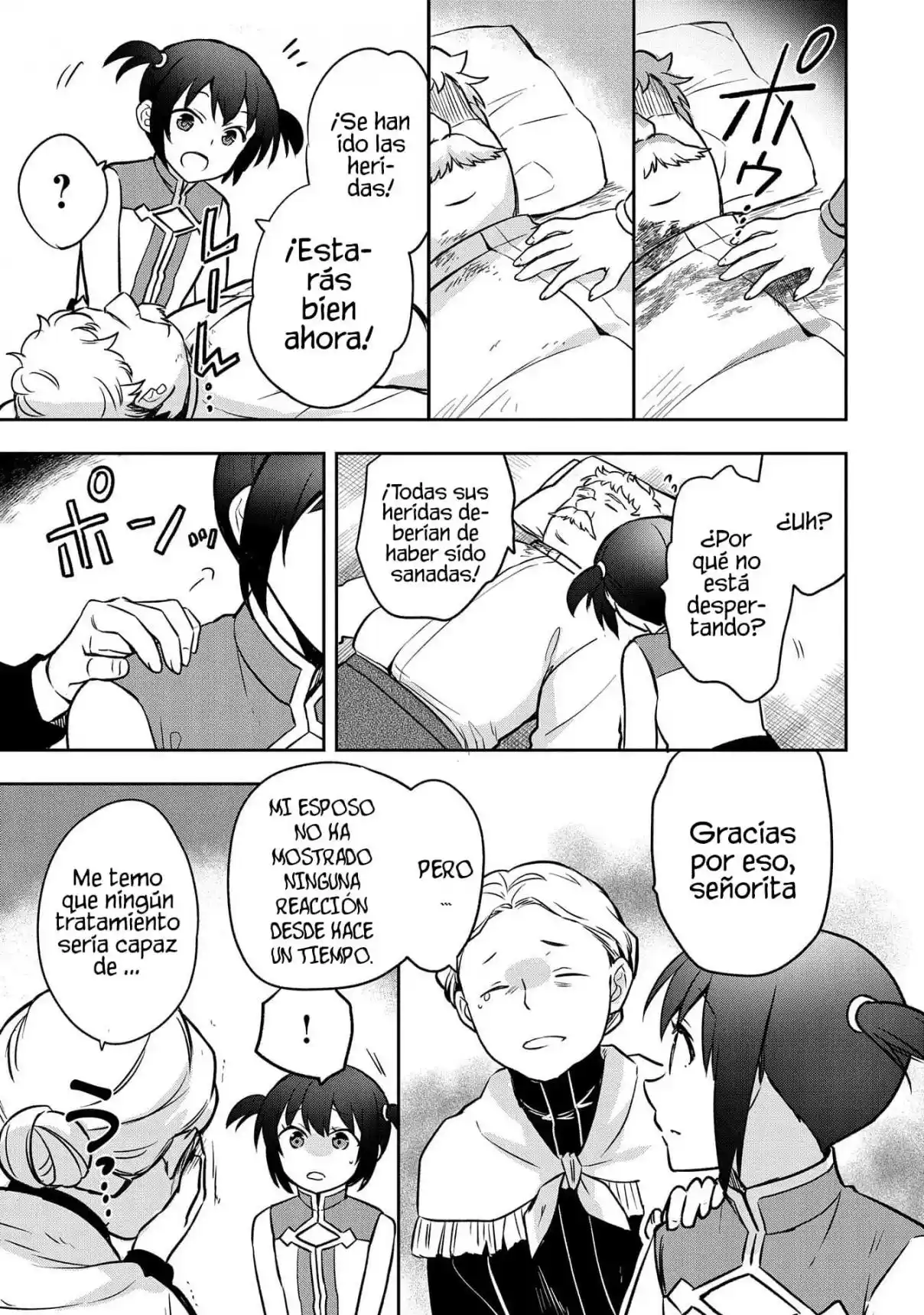 Mushoku No Eiyuu: Betsuni Skill Nanka Iranai Kattan Daga - Capítulo 42 - Página 14 - LectorTMOo