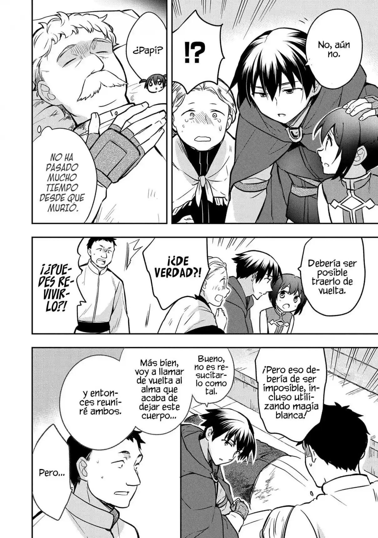 Mushoku No Eiyuu: Betsuni Skill Nanka Iranai Kattan Daga - Capítulo 42 - Página 15 - LectorTMOo
