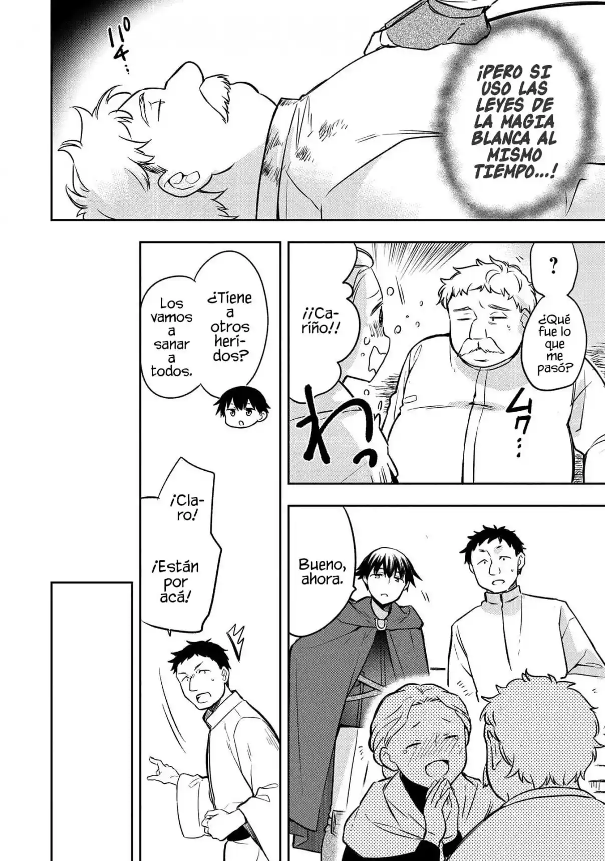 Mushoku No Eiyuu: Betsuni Skill Nanka Iranai Kattan Daga - Capítulo 42 - Página 17 - LectorTMOo