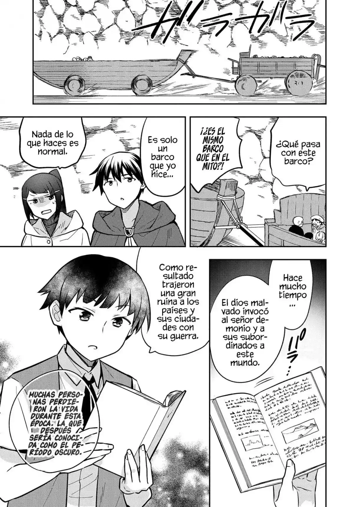 Mushoku No Eiyuu: Betsuni Skill Nanka Iranai Kattan Daga - Capítulo 42 - Página 20 - LectorTMOo