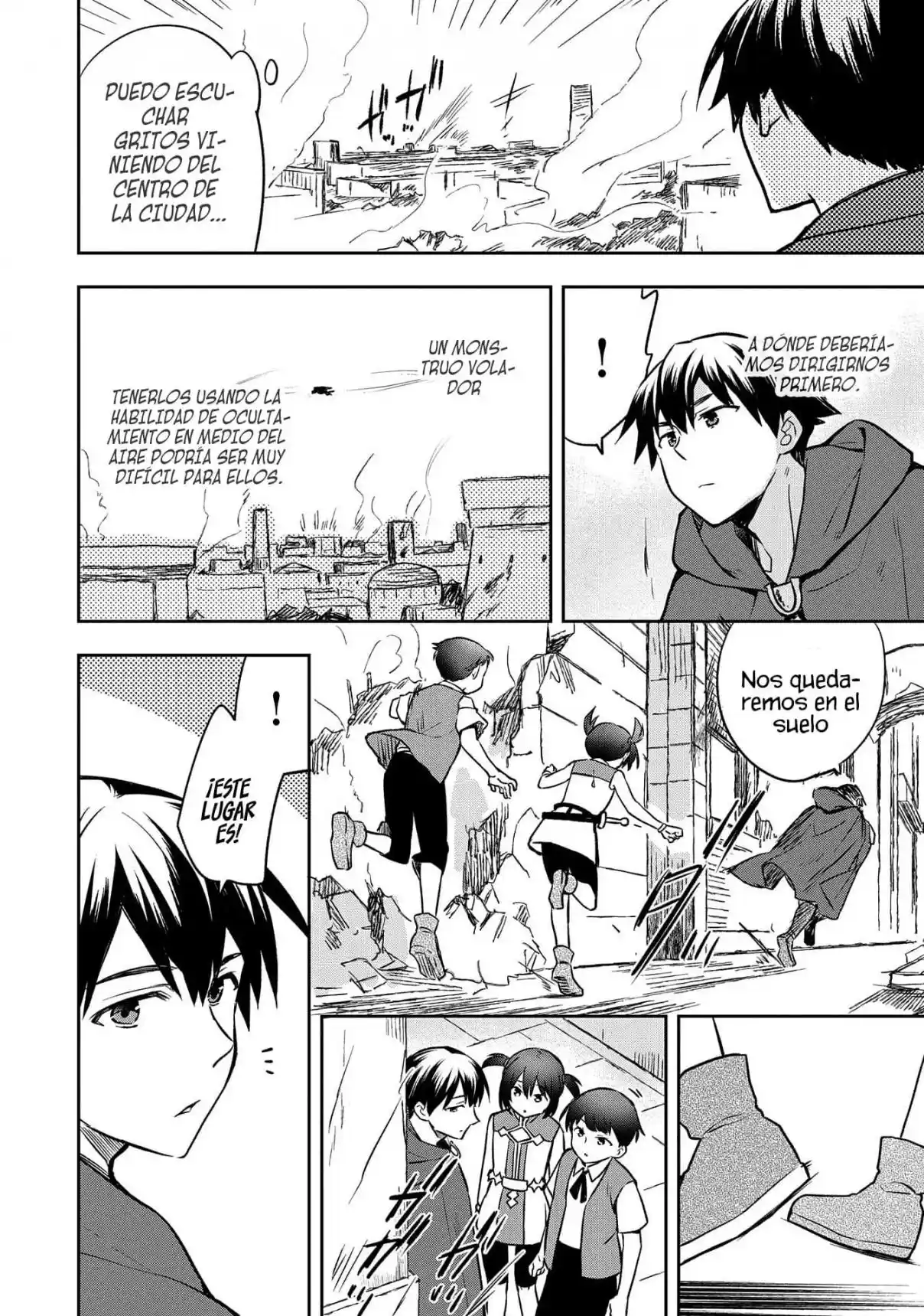 Mushoku No Eiyuu: Betsuni Skill Nanka Iranai Kattan Daga - Capítulo 42 - Página 27 - LectorTMOo