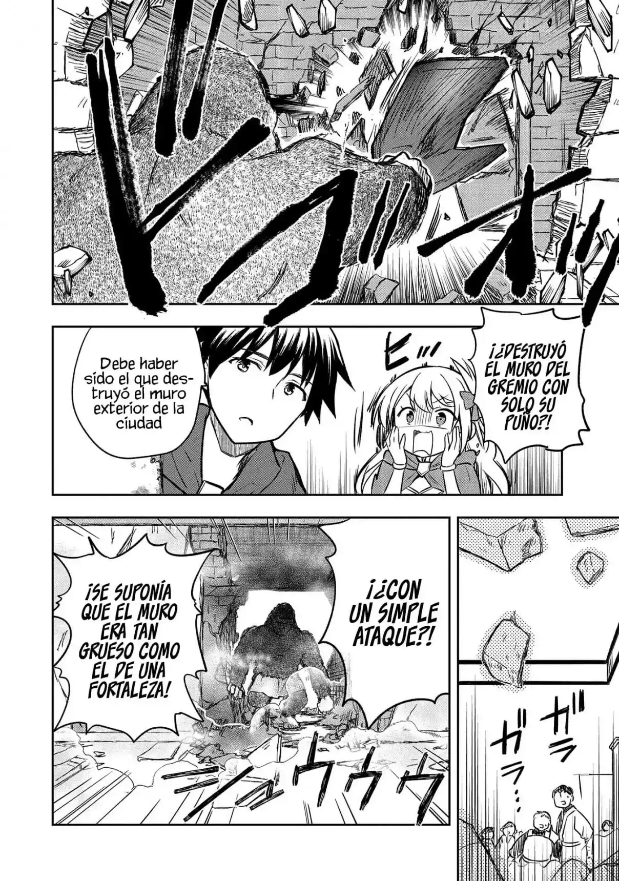 Mushoku No Eiyuu: Betsuni Skill Nanka Iranai Kattan Daga - Capítulo 42 - Página 35 - LectorTMOo
