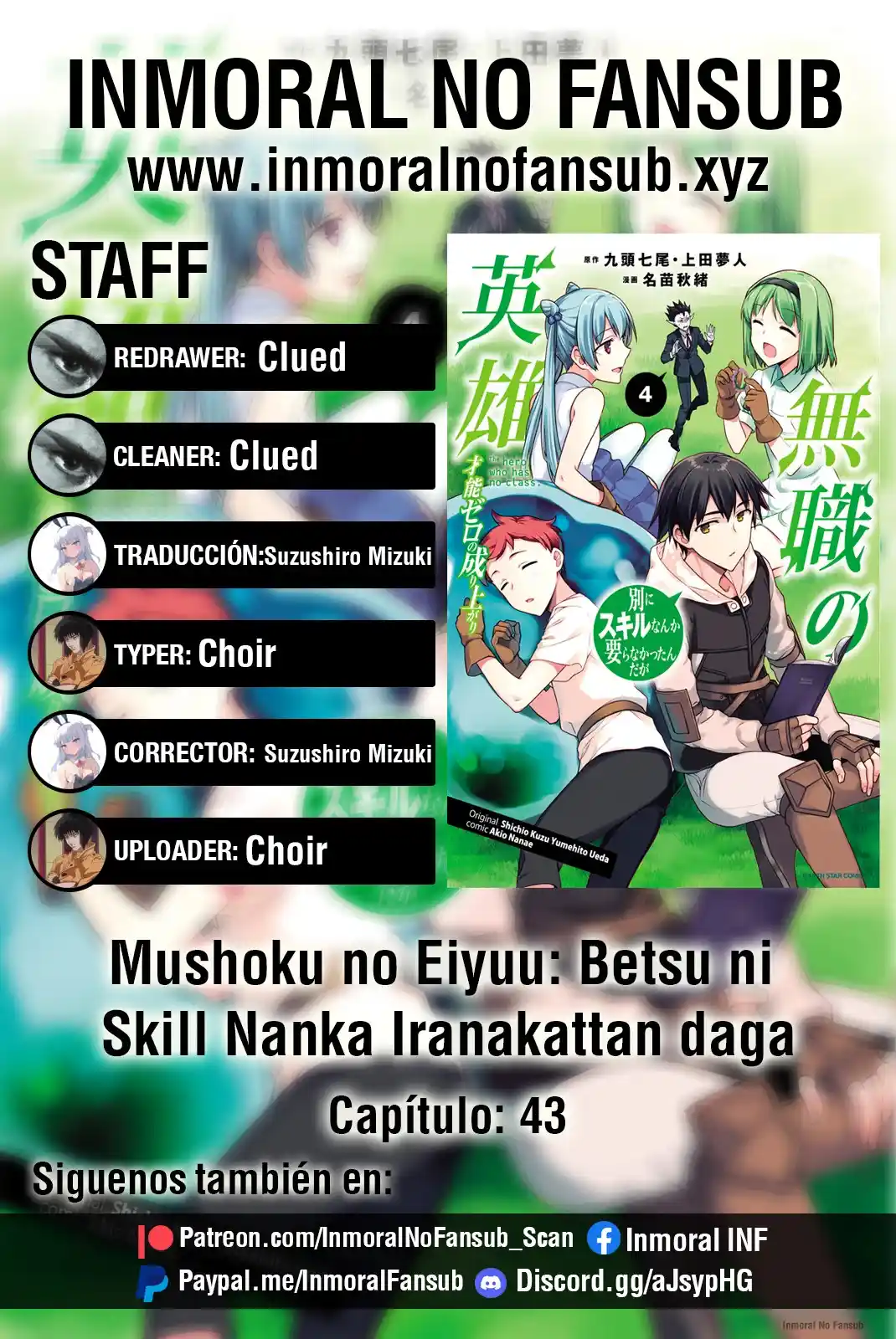 Mushoku No Eiyuu: Betsuni Skill Nanka Iranai Kattan Daga - Capítulo 43 - Página 1 - LectorTMOo