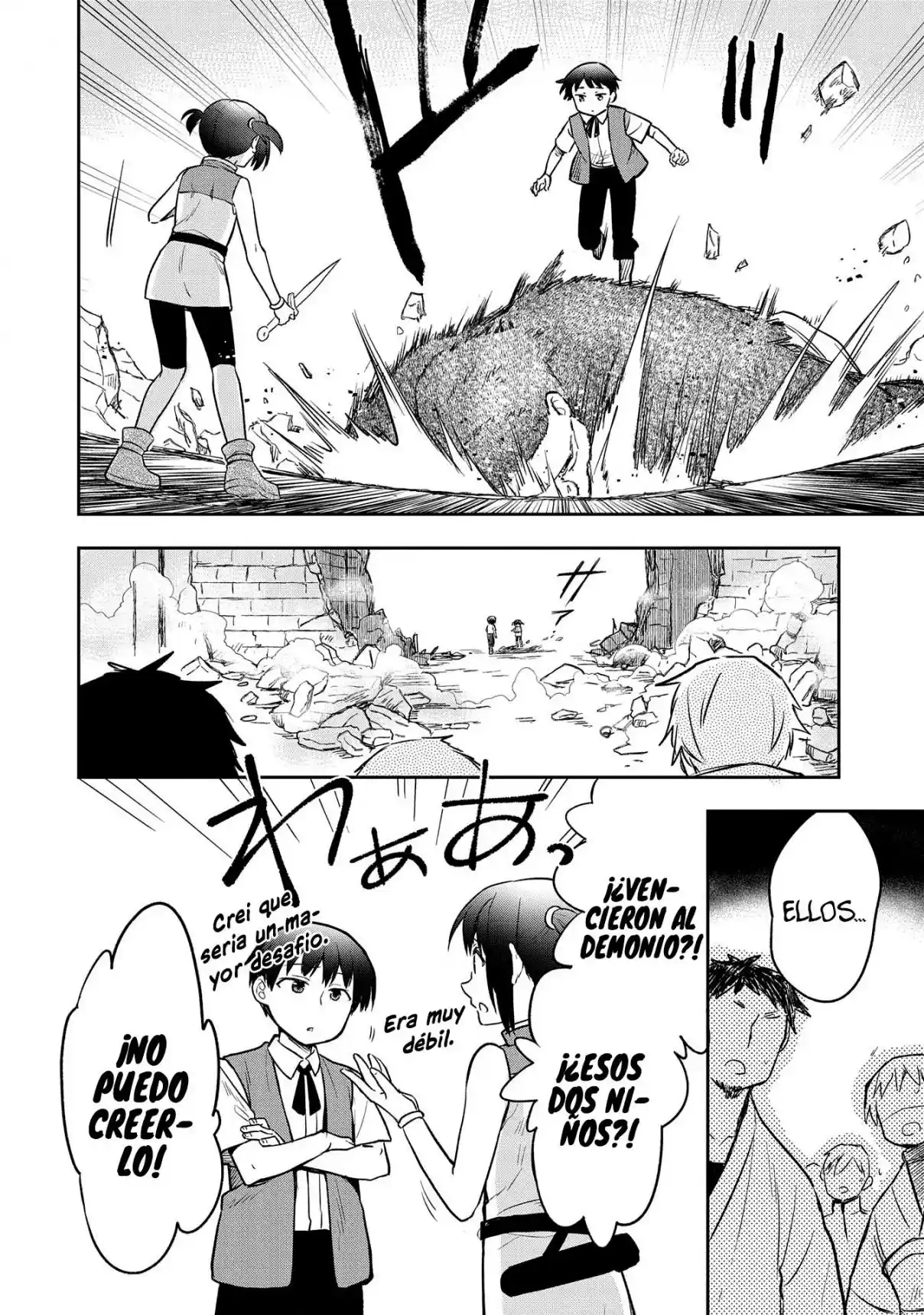 Mushoku No Eiyuu: Betsuni Skill Nanka Iranai Kattan Daga - Capítulo 43 - Página 15 - LectorTMOo