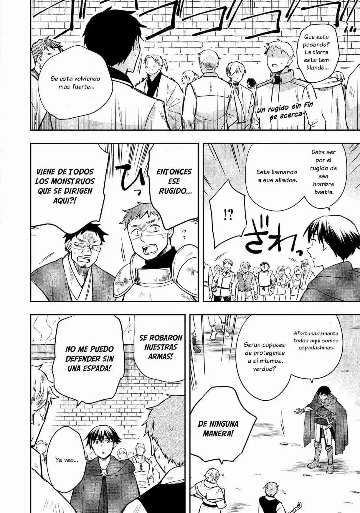 Mushoku No Eiyuu: Betsuni Skill Nanka Iranai Kattan Daga - Capítulo 44 - Página 2 - LectorTMOo