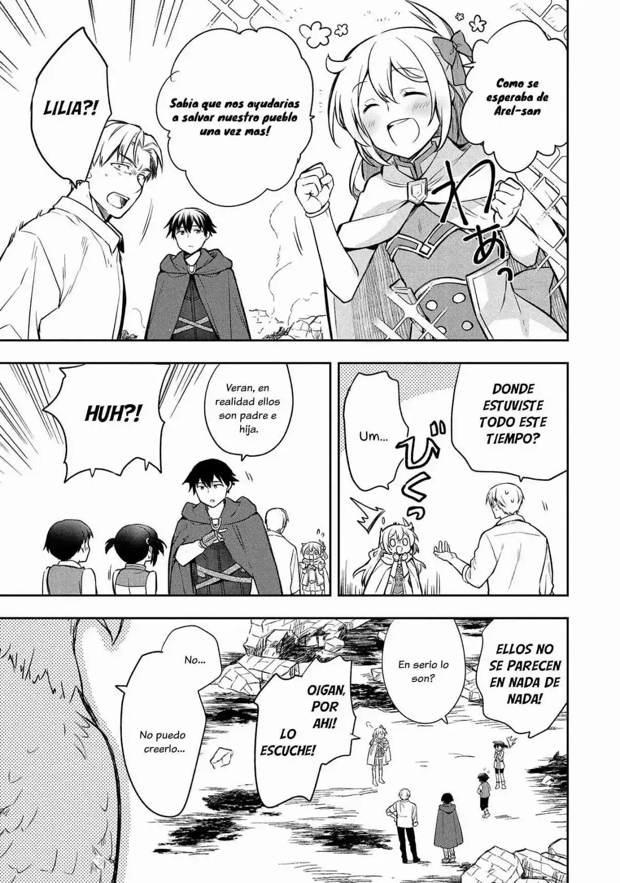 Mushoku No Eiyuu: Betsuni Skill Nanka Iranai Kattan Daga - Capítulo 44 - Página 7 - LectorTMOo