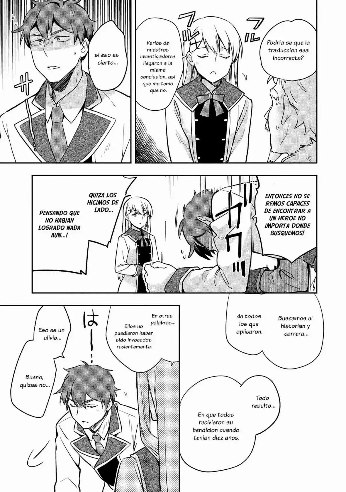 Mushoku No Eiyuu: Betsuni Skill Nanka Iranai Kattan Daga - Capítulo 44 - Página 17 - LectorTMOo