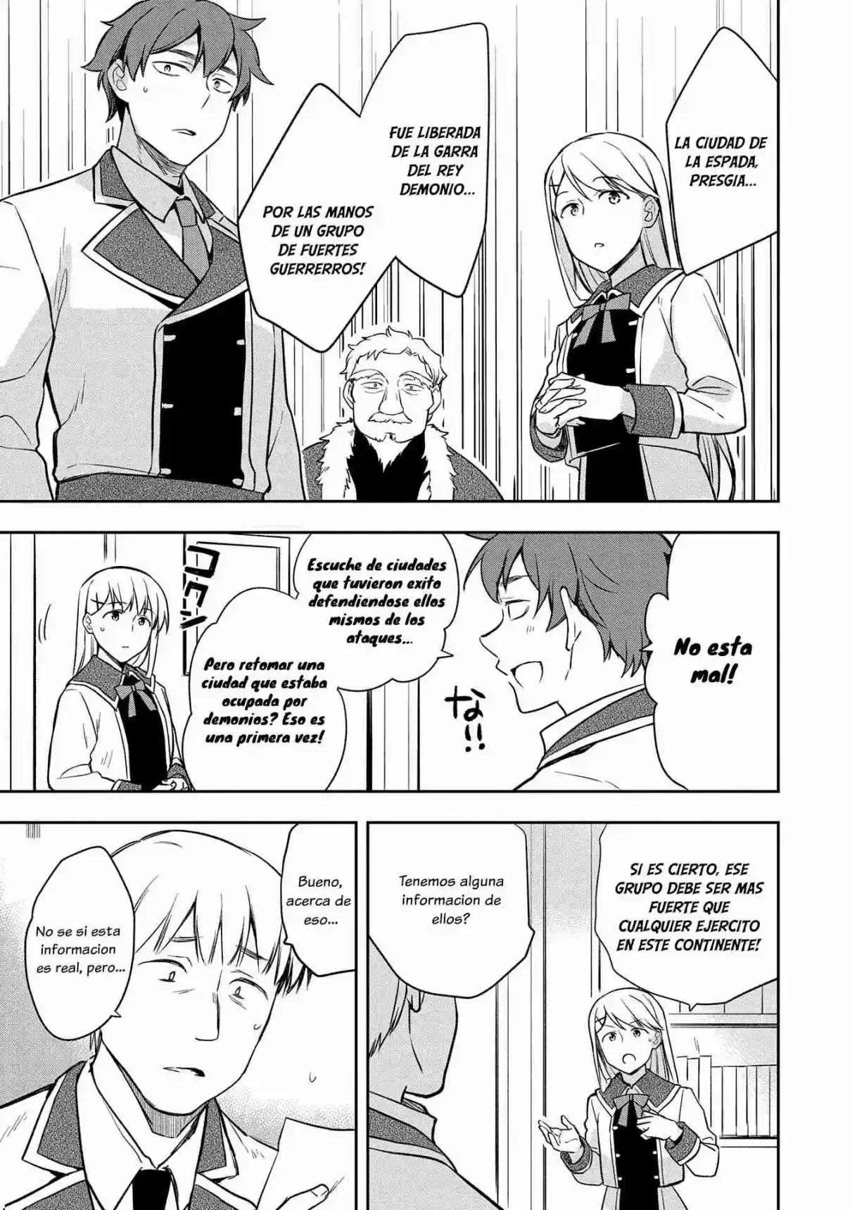 Mushoku No Eiyuu: Betsuni Skill Nanka Iranai Kattan Daga - Capítulo 44 - Página 19 - LectorTMOo