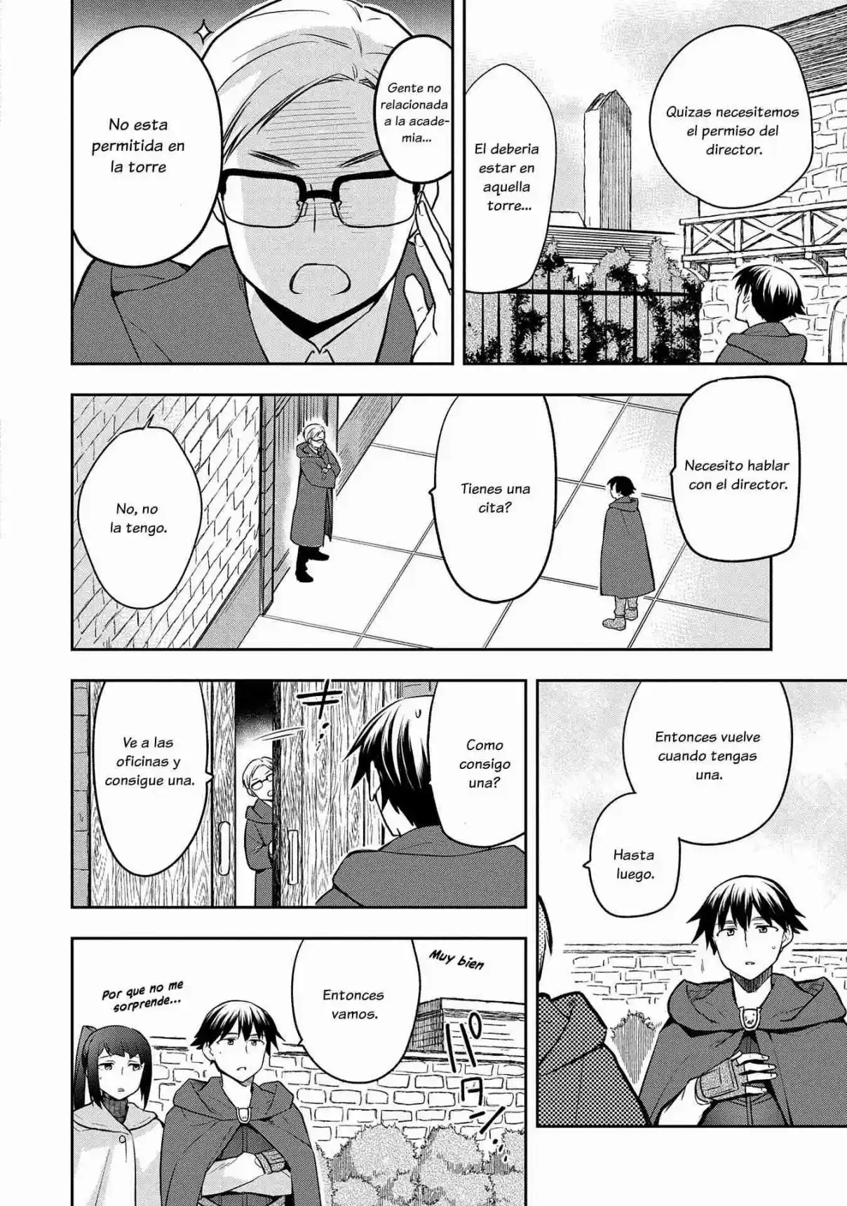 Mushoku No Eiyuu: Betsuni Skill Nanka Iranai Kattan Daga - Capítulo 44 - Página 24 - LectorTMOo