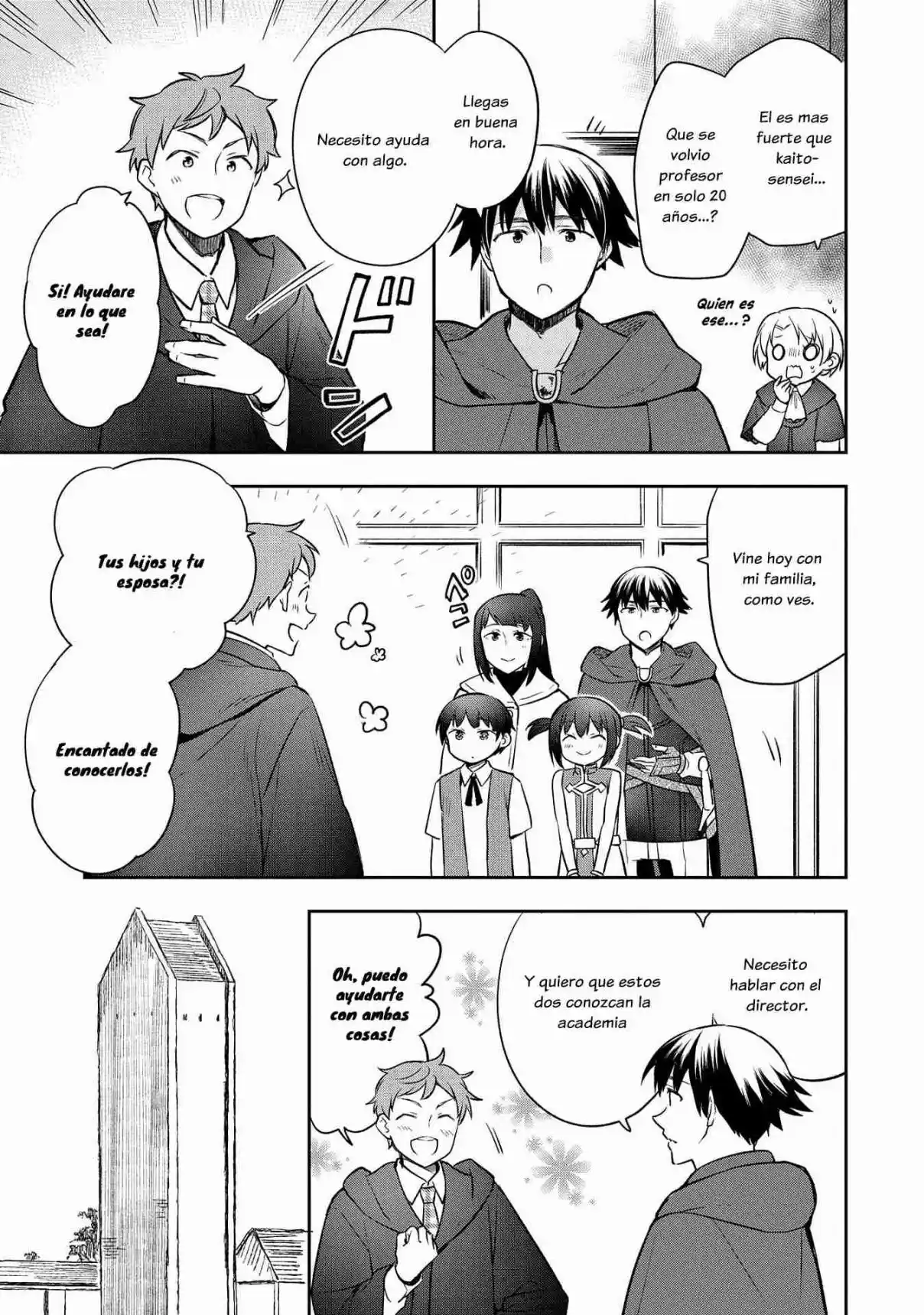 Mushoku No Eiyuu: Betsuni Skill Nanka Iranai Kattan Daga - Capítulo 44 - Página 29 - LectorTMOo
