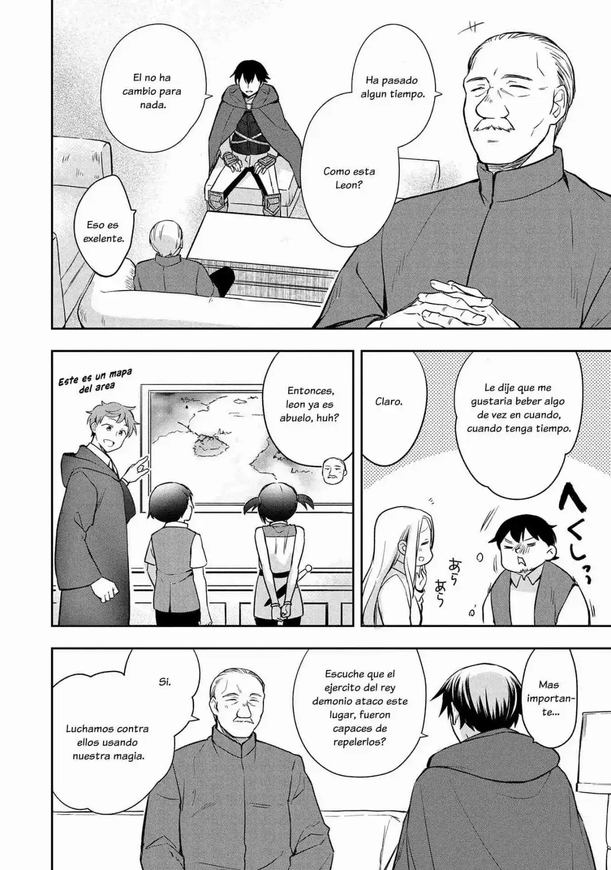 Mushoku No Eiyuu: Betsuni Skill Nanka Iranai Kattan Daga - Capítulo 44 - Página 30 - LectorTMOo