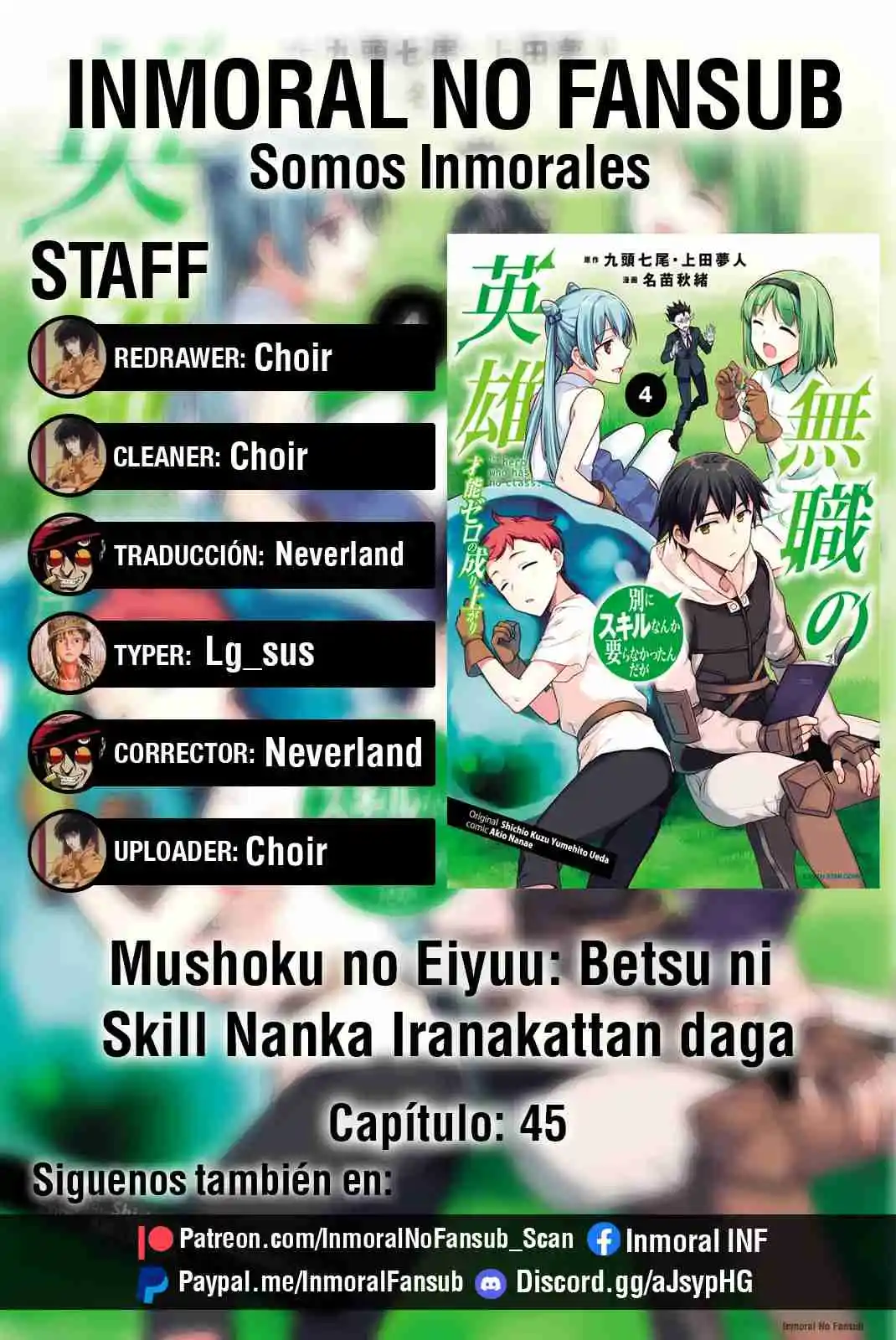 Mushoku No Eiyuu: Betsuni Skill Nanka Iranai Kattan Daga - Capítulo 45 - Página 1 - LectorTMOo