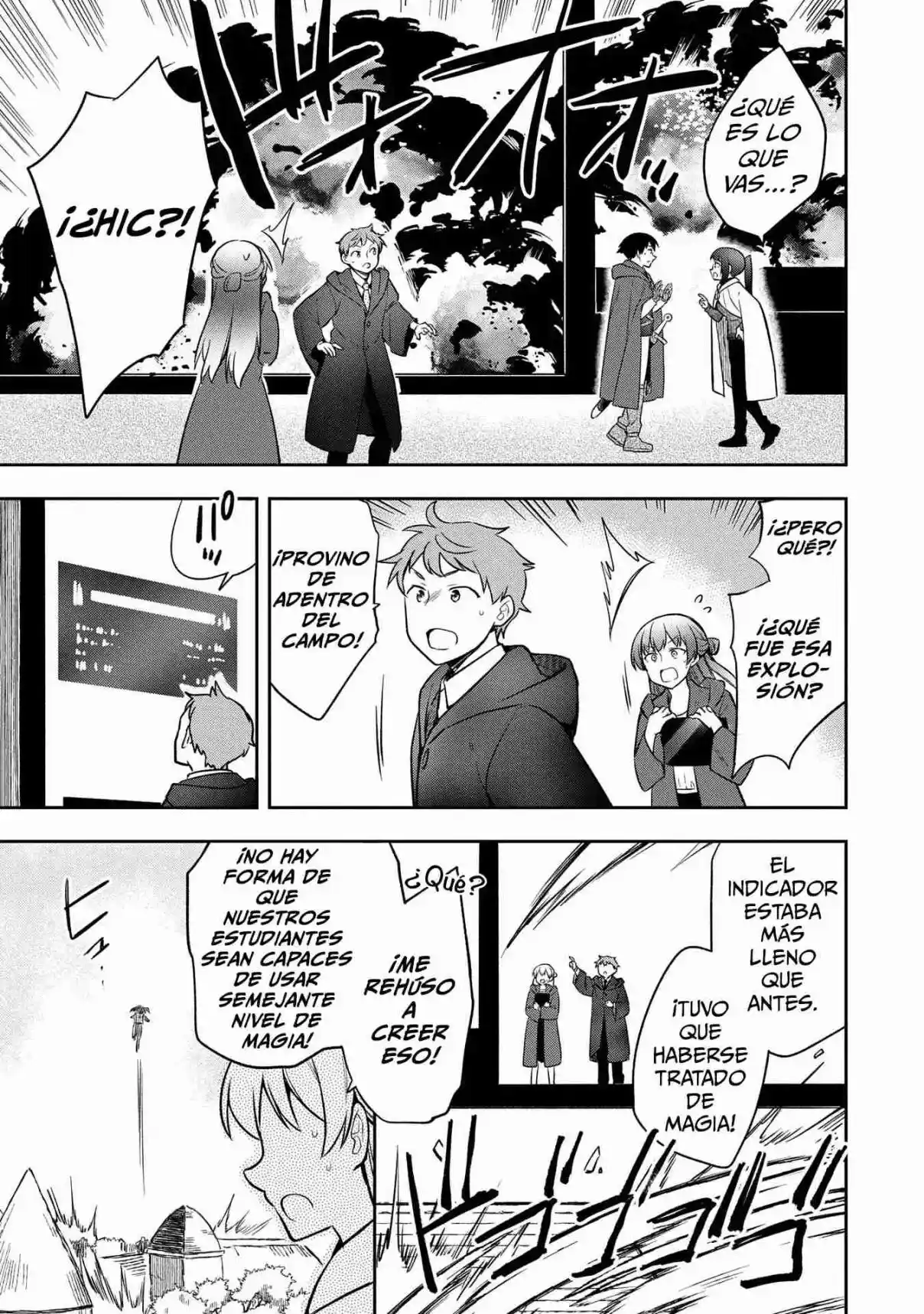 Mushoku No Eiyuu: Betsuni Skill Nanka Iranai Kattan Daga - Capítulo 45 - Página 12 - LectorTMOo