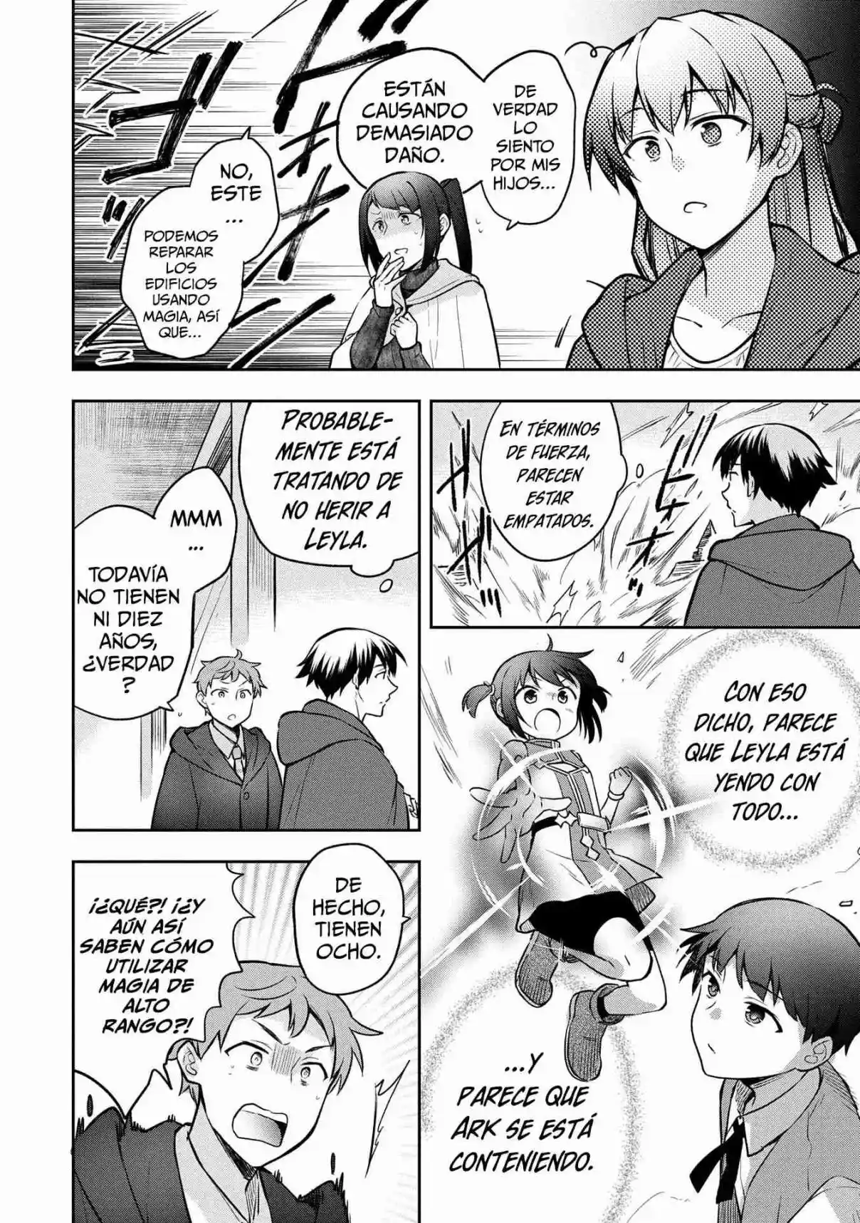 Mushoku No Eiyuu: Betsuni Skill Nanka Iranai Kattan Daga - Capítulo 45 - Página 15 - LectorTMOo