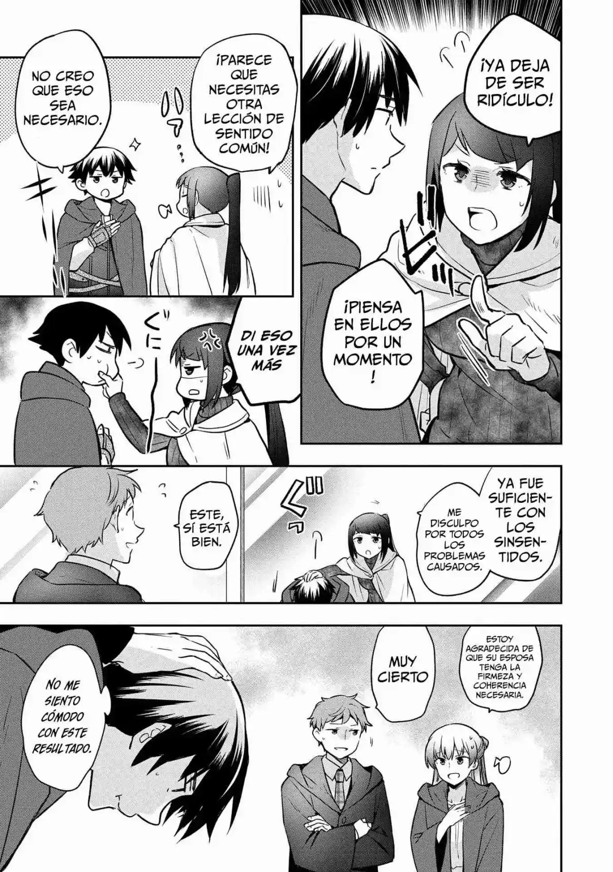 Mushoku No Eiyuu: Betsuni Skill Nanka Iranai Kattan Daga - Capítulo 45 - Página 18 - LectorTMOo