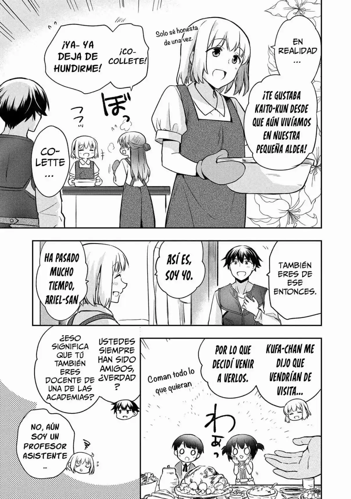 Mushoku No Eiyuu: Betsuni Skill Nanka Iranai Kattan Daga - Capítulo 45 - Página 22 - LectorTMOo