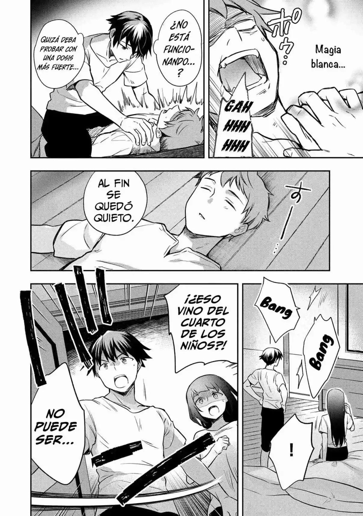 Mushoku No Eiyuu: Betsuni Skill Nanka Iranai Kattan Daga - Capítulo 45 - Página 29 - LectorTMOo