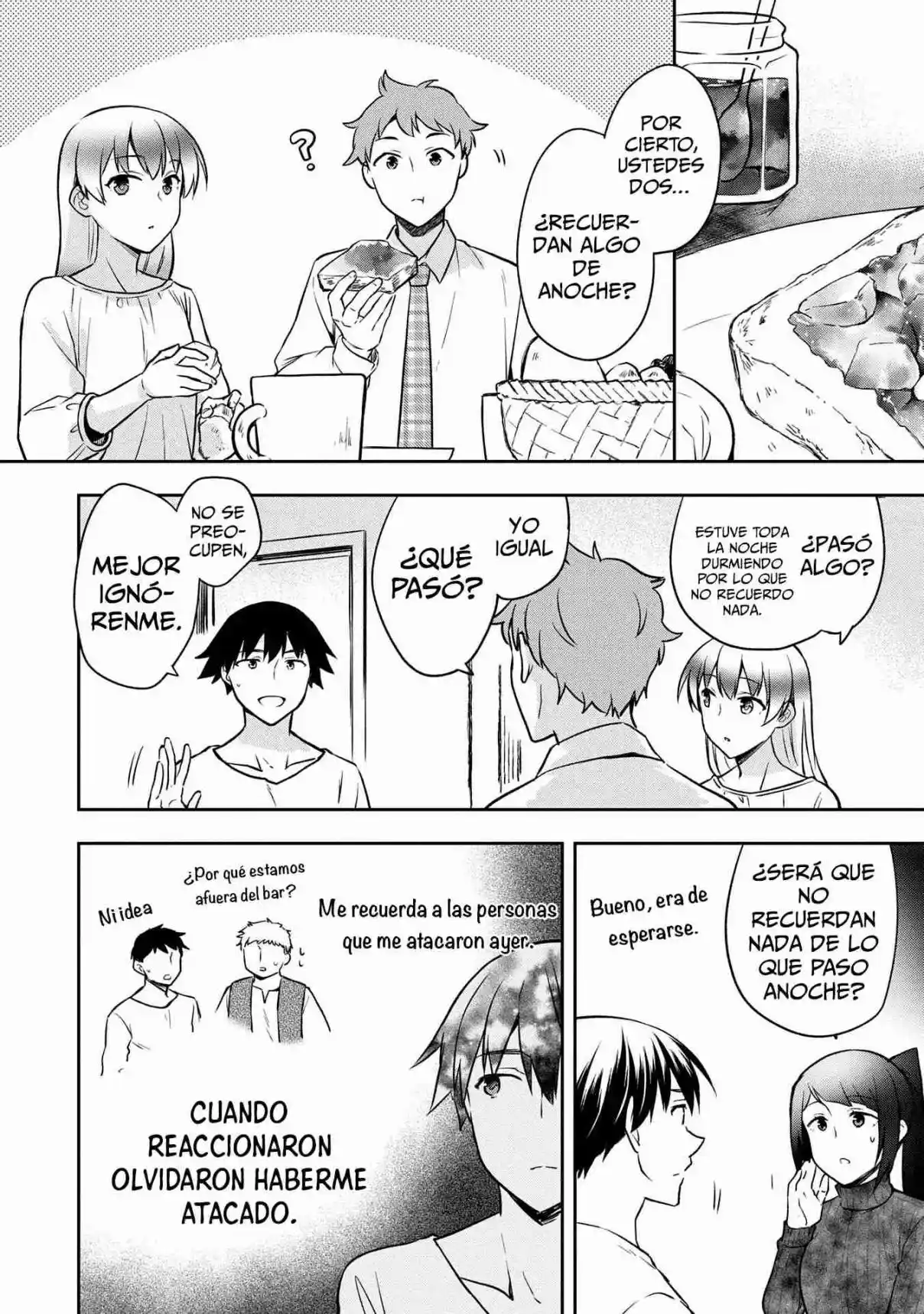 Mushoku No Eiyuu: Betsuni Skill Nanka Iranai Kattan Daga - Capítulo 46 - Página 16 - LectorTMOo