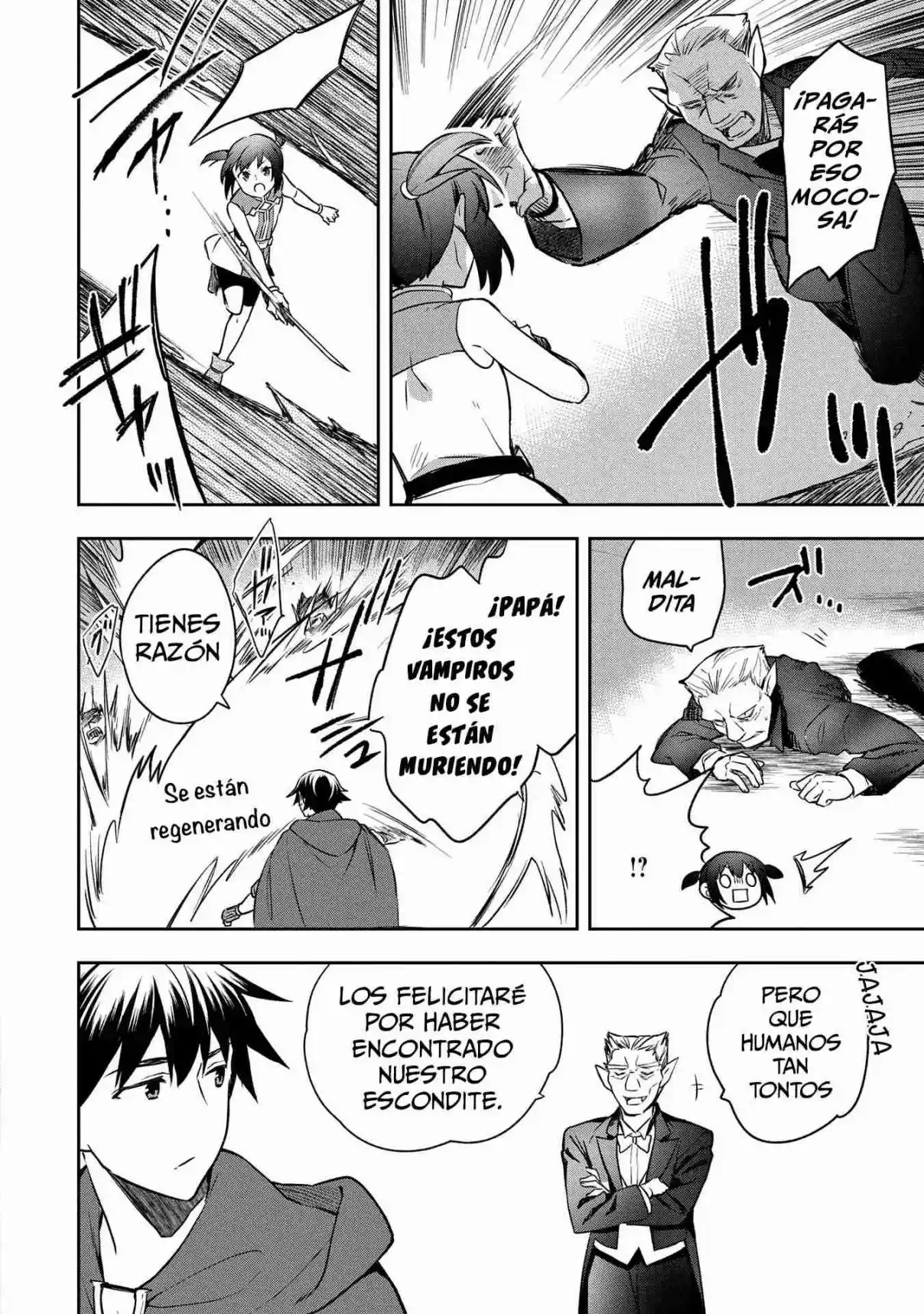 Mushoku No Eiyuu: Betsuni Skill Nanka Iranai Kattan Daga - Capítulo 46 - Página 24 - LectorTMOo