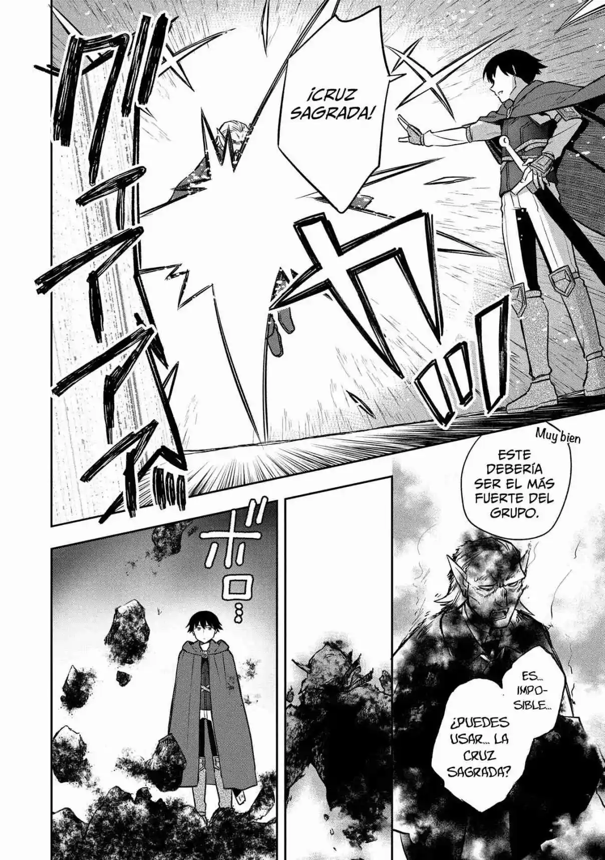 Mushoku No Eiyuu: Betsuni Skill Nanka Iranai Kattan Daga - Capítulo 46 - Página 28 - LectorTMOo