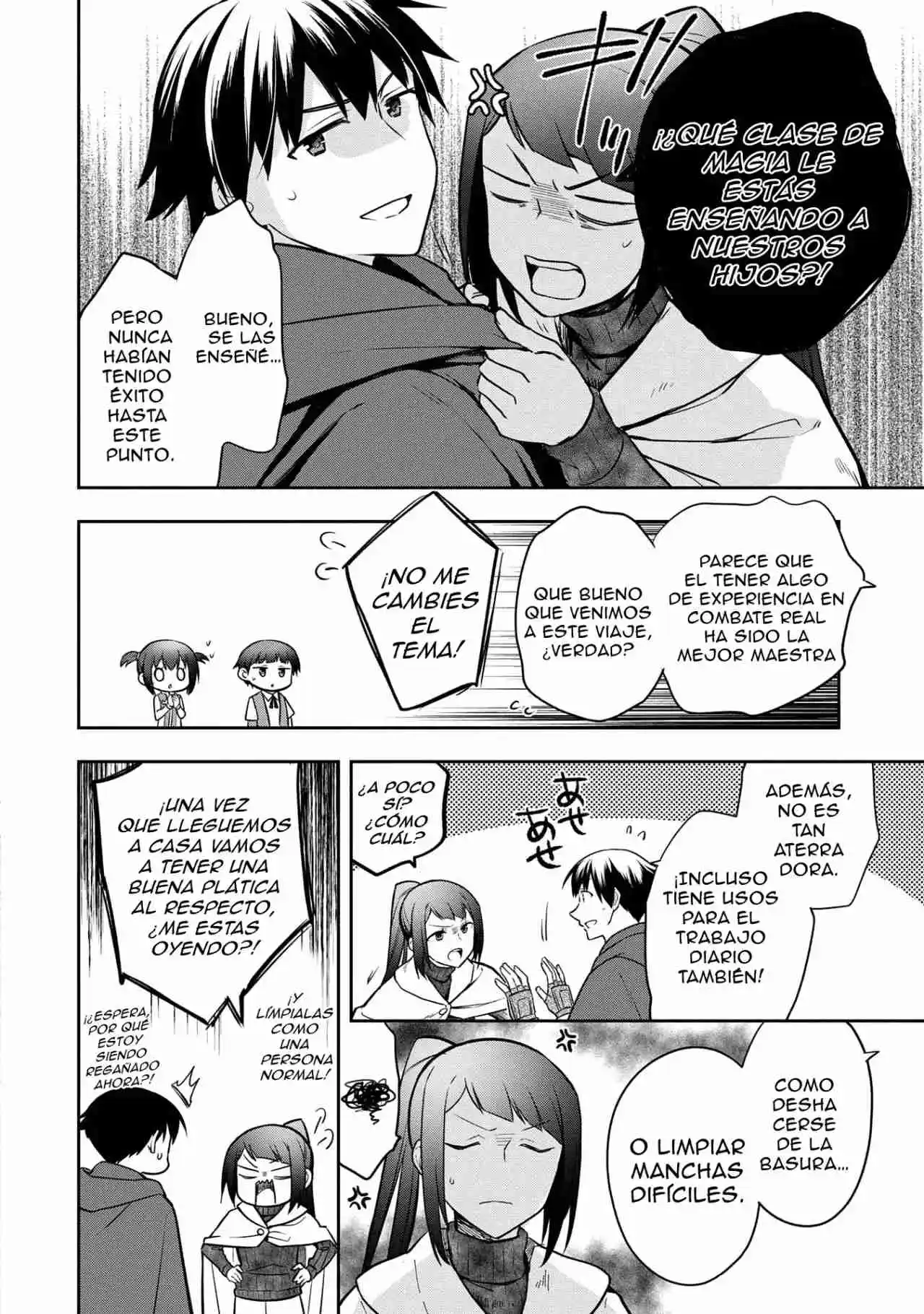Mushoku No Eiyuu: Betsuni Skill Nanka Iranai Kattan Daga - Capítulo 47.20 - Página 4 - LectorTMOo