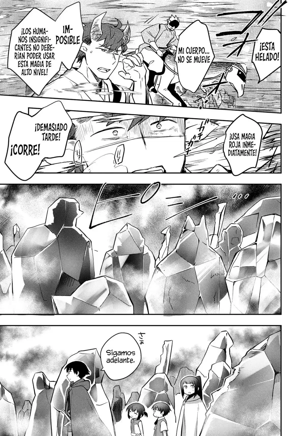 Mushoku No Eiyuu: Betsuni Skill Nanka Iranai Kattan Daga - Capítulo 48.1 - Página 5 - LectorTMOo