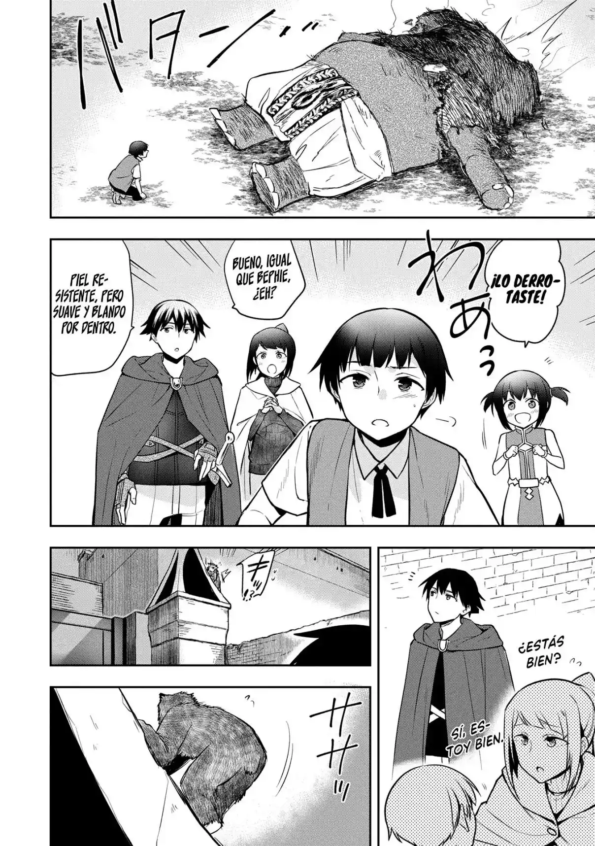 Mushoku No Eiyuu: Betsuni Skill Nanka Iranai Kattan Daga - Capítulo 48.1 - Página 12 - LectorTMOo