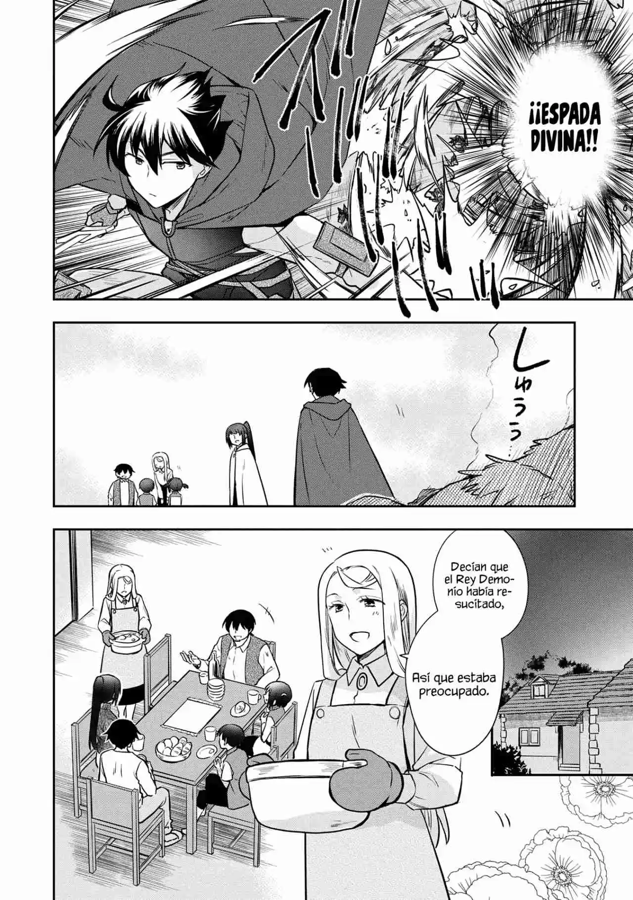 Mushoku No Eiyuu: Betsuni Skill Nanka Iranai Kattan Daga - Capítulo 48.20 - Página 14 - LectorTMOo