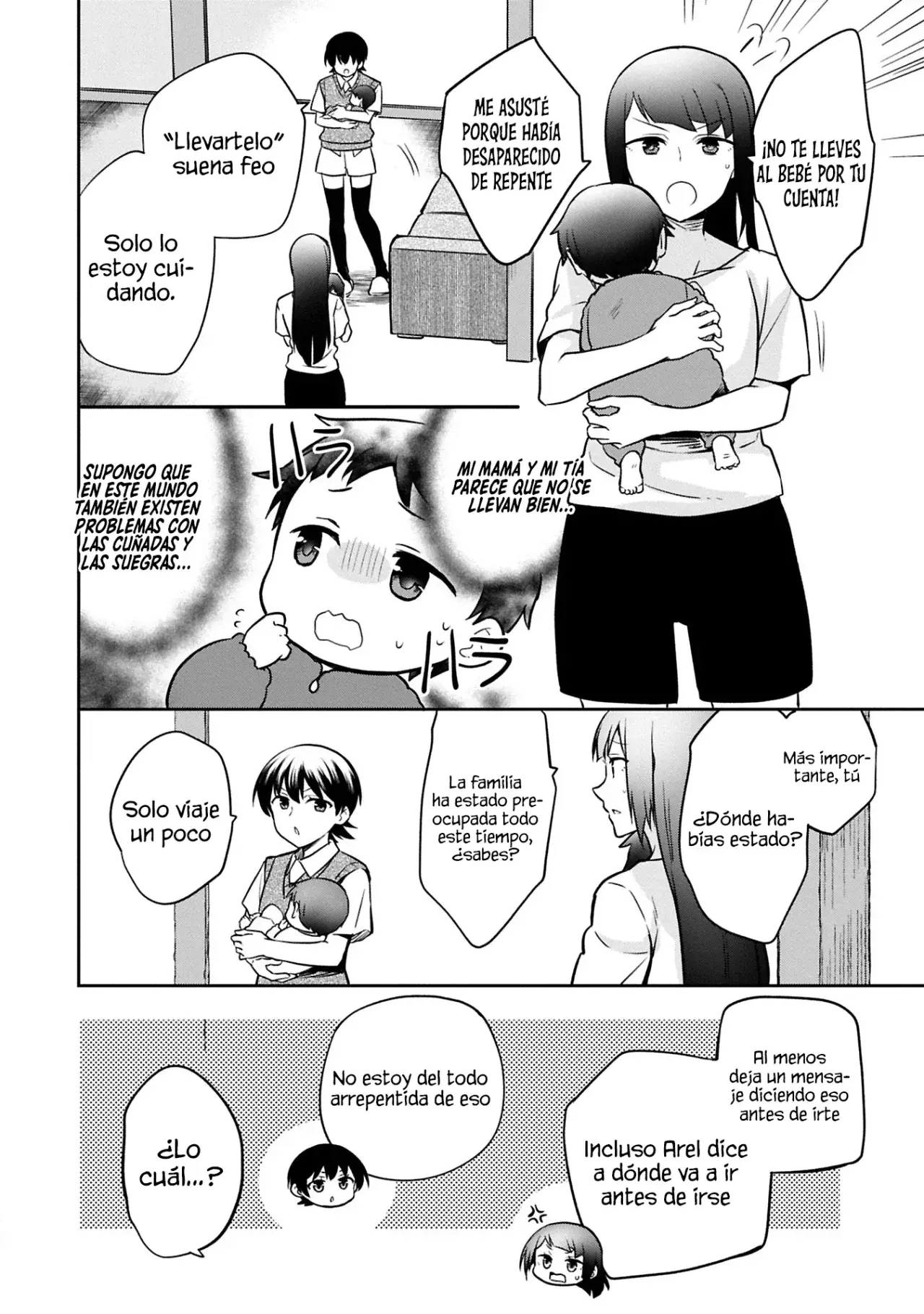 Mushoku No Eiyuu: Betsuni Skill Nanka Iranai Kattan Daga - Capítulo 49.1 - Página 16 - LectorTMOo