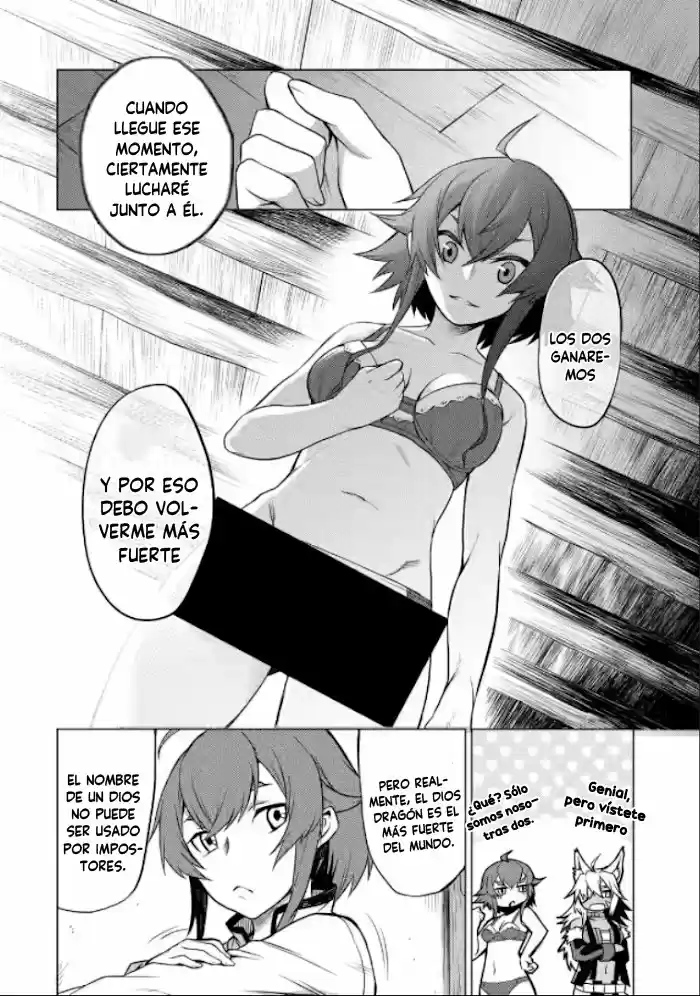 Mushoku No Tensei - Eris Gaiden - Capítulo 1 - Página 10 - LectorTMOo