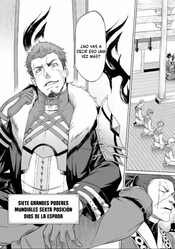 Mushoku No Tensei - Eris Gaiden - Capítulo 1 - Página 15 - LectorTMOo