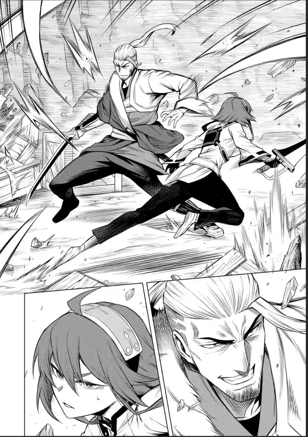 Mushoku Tensei: Eris En Serio Afila Sus Colmillos - Capítulo 5.10 - Página 4 - LectorTMOo